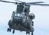 비행중인 미국 보잉 CH-47F 헬기..