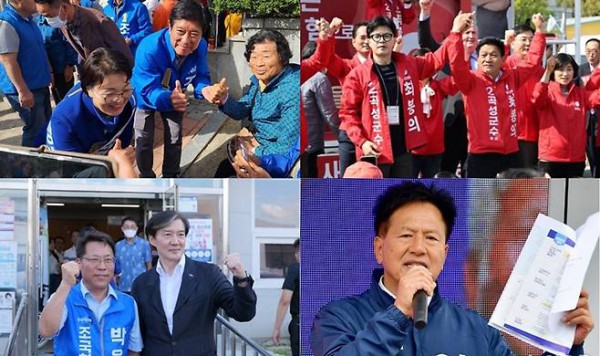 곡성군수 후보..