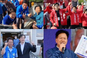 곡성군수 후보..