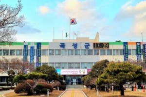 전남 곡성군 청사 전경