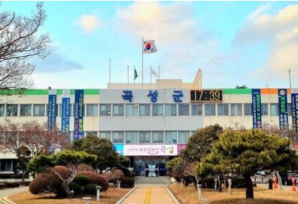 전남 곡성군 청사 전경