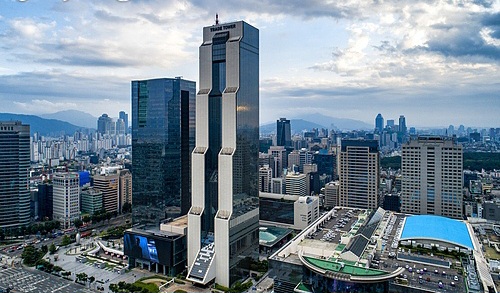 한국종합무역센터