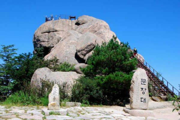 속리산 문장대 전경